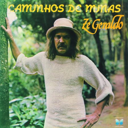 Grandes álbuns do maior acervo da música brasileira agora disponíveis digitalmente