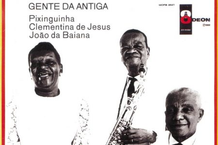 Grandes álbuns do maior acervo da música brasileira agora disponíveis digitalmente