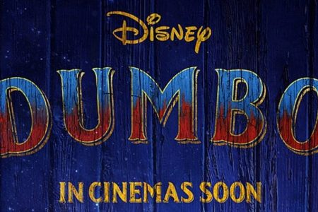 Aurora está na trilha sonora do novo live action da Disney, “Dumbo”, com a música “Baby Mine”