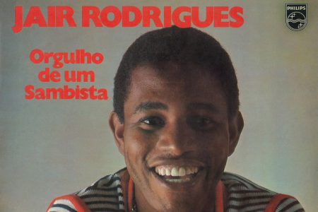 Grandes álbuns do maior acervo da música brasileira agora disponíveis digitalmente