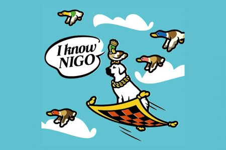 REVELAÇÃO DO RAP NIGO DISPONIBILIZA O ÁLBUM “I KNOW NIGO”