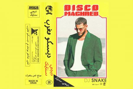 CONHEÇA “DISCO MAGHREB”, NOVA TRACK DO ICÔNICO DJ SNAKE