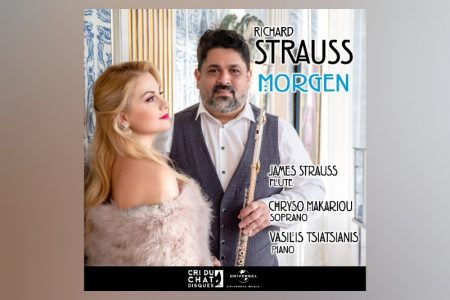 JAMES STRAUSS LANÇA O EP “STRAUSS & MORGEN”, COM PARTICIPAÇÕES DE CHRYSO MAKARIOU E VASILIS TSIATSIANIS