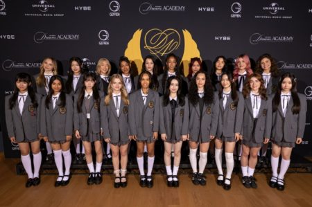 HYBE X GEFFEN RECORDS ANUNCIAM CONCURSO INÉDITO PARA SELECIONAR INTEGRANTES DO GIRL GROUP GLOBAL