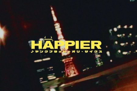 O VIDEOCLIPE DE “HAPPIER”, MÚSICA DE YUNGBLUD COM A PARTICIPAÇÃO DE OLI SYKES OF BRING ME THE HORIZON, JÁ PODE SER VISTO