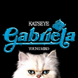 “Gabriela”, hit do KATSEYE, ganha remix assinado por Young Miko