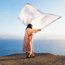 Elmiene se une a Baby Rose em “Honour”, que aquece a estreia do álbum “sounds for someone”