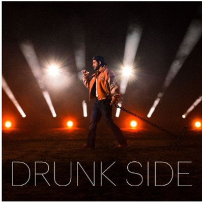 Gustavo Mioto apresenta “Drunk Side” como tema da Festa do Peão de Barretos 2026