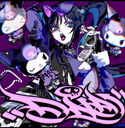 Ado e KUROMI estão juntas na colaboração inédita “DND feat. KUROMI”
